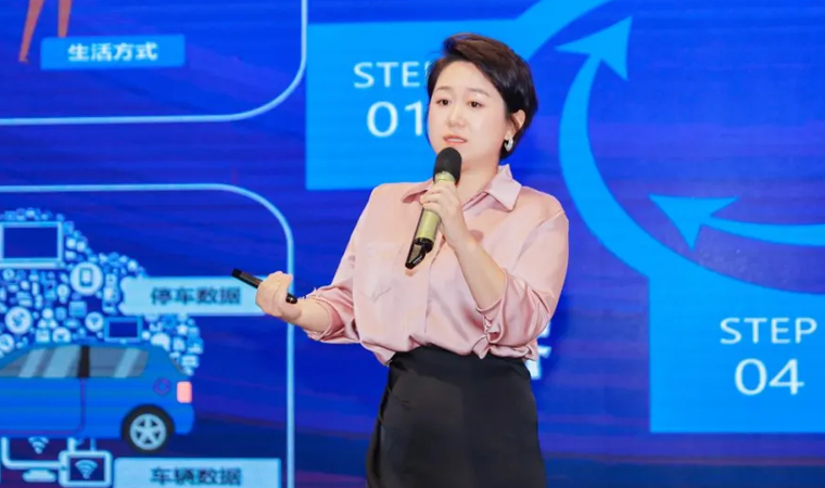 “安全可信(汽车行业）数据空间”正式创建，mile米乐集团携手中电浙江加速行业数智化落地